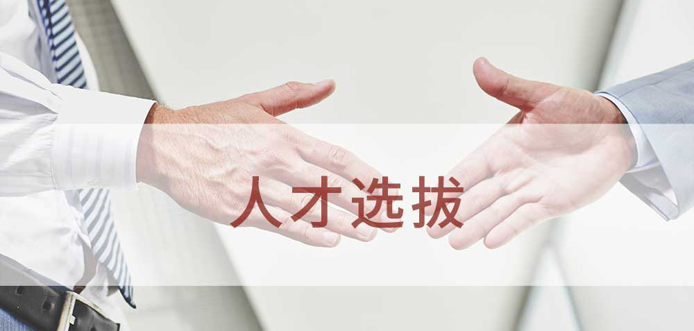 mg不朽情缘·(中国)官方网站