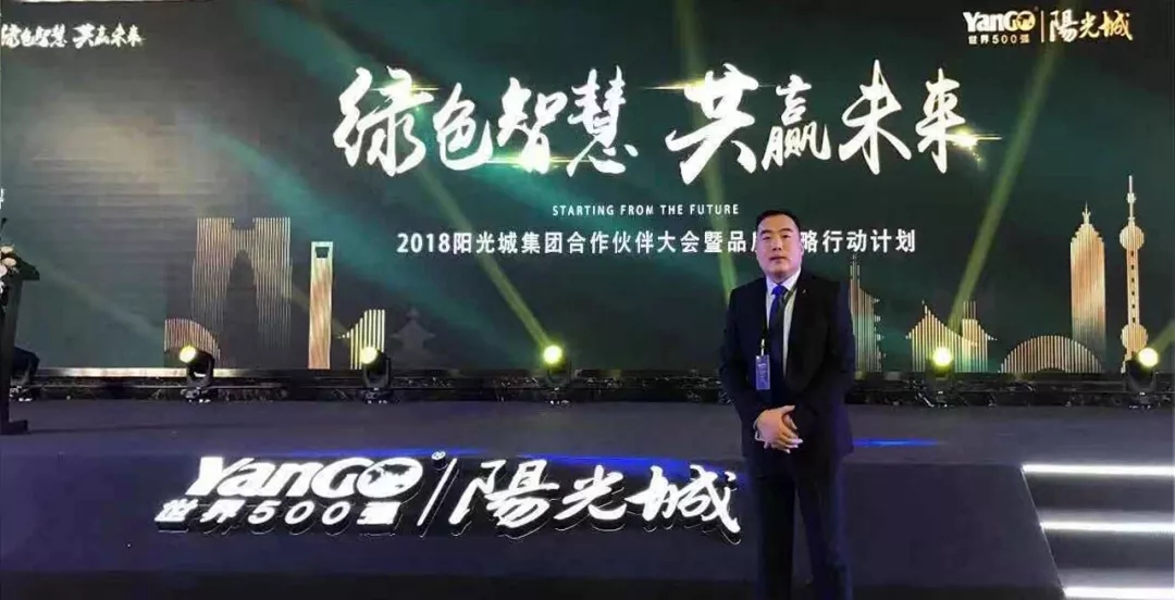 mg不朽情缘·(中国)官方网站