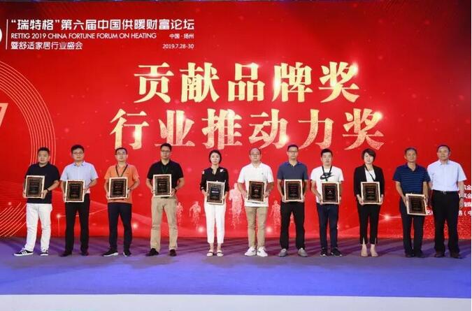 mg不朽情缘·(中国)官方网站