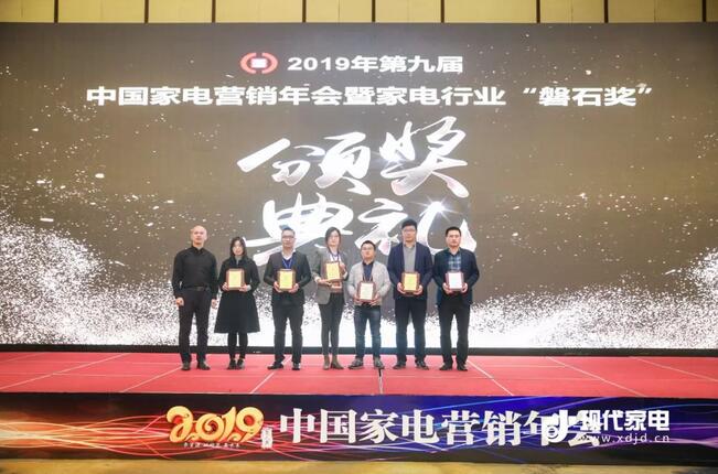 mg不朽情缘·(中国)官方网站