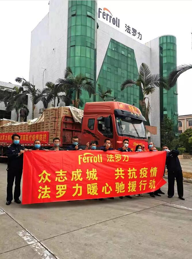 mg不朽情缘·(中国)官方网站