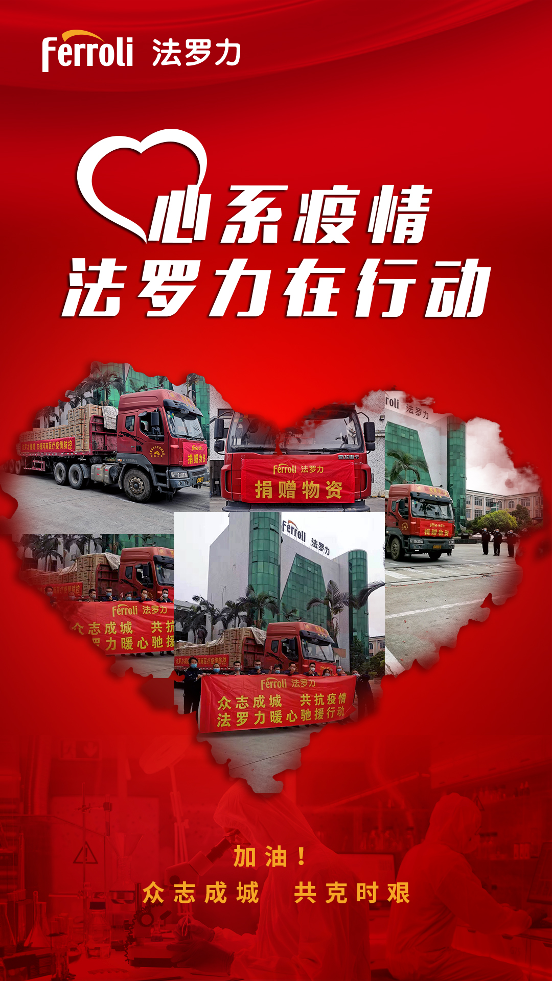 mg不朽情缘·(中国)官方网站