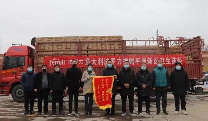 mg不朽情缘·(中国)官方网站