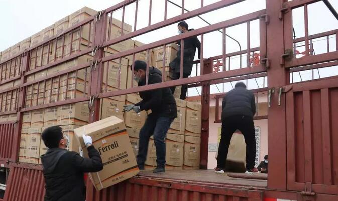 mg不朽情缘·(中国)官方网站