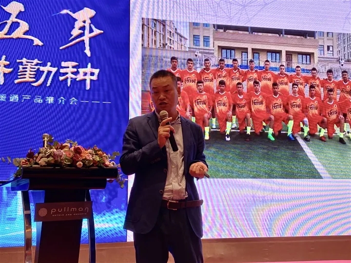 mg不朽情缘·(中国)官方网站