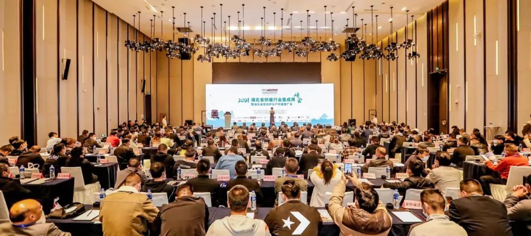 mg不朽情缘·(中国)官方网站