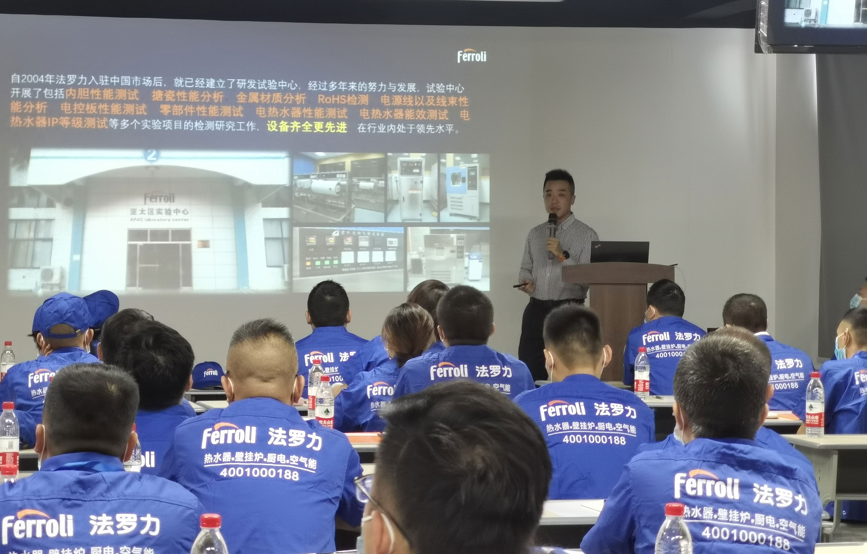 mg不朽情缘·(中国)官方网站