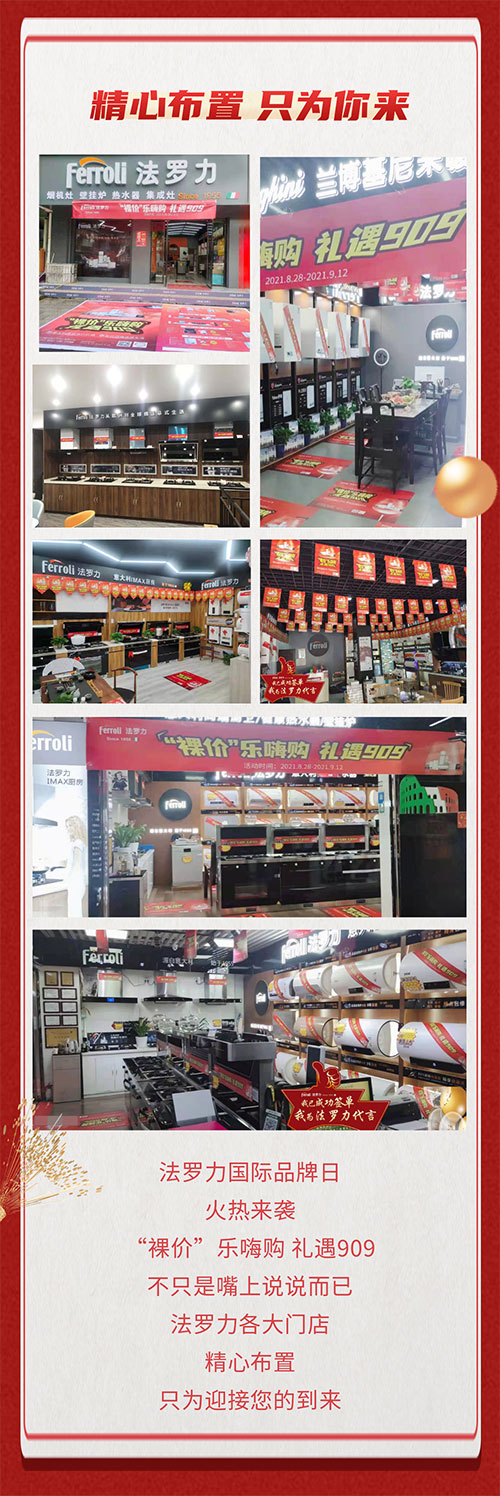 mg不朽情缘·(中国)官方网站