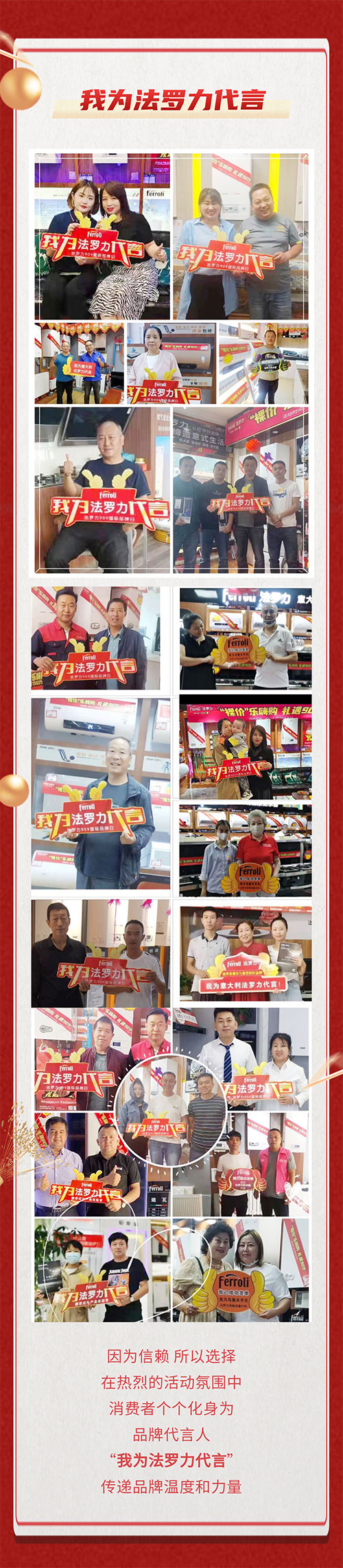 mg不朽情缘·(中国)官方网站