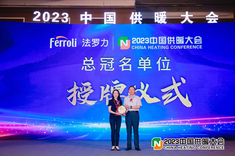 mg不朽情缘·(中国)官方网站