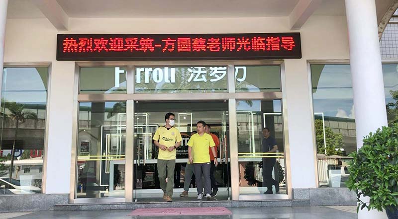 mg不朽情缘·(中国)官方网站