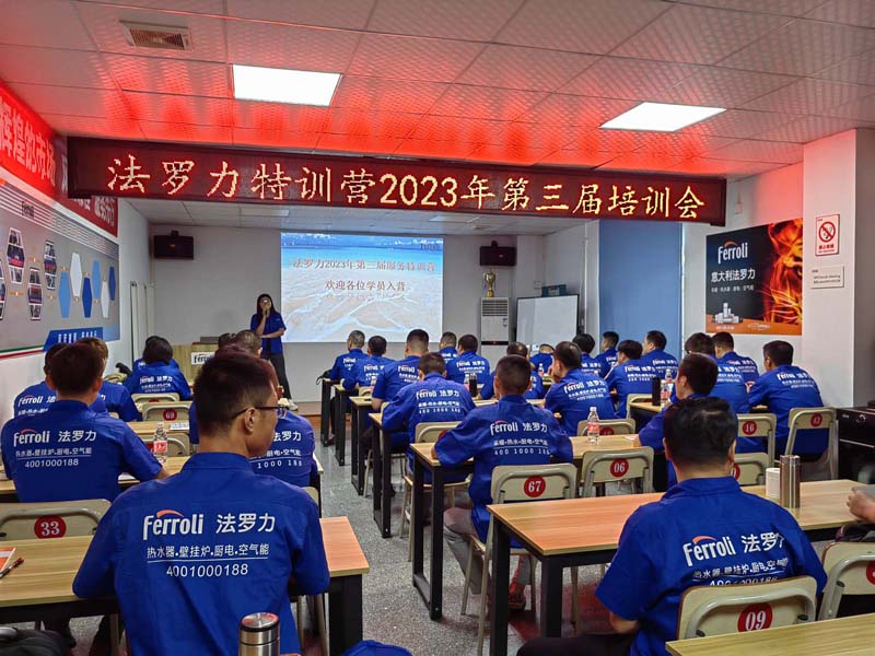 mg不朽情缘·(中国)官方网站