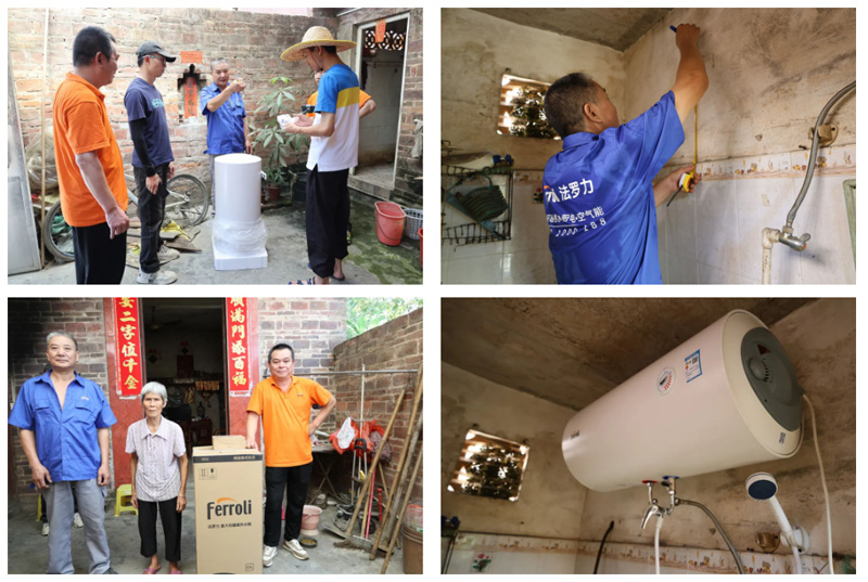 mg不朽情缘·(中国)官方网站