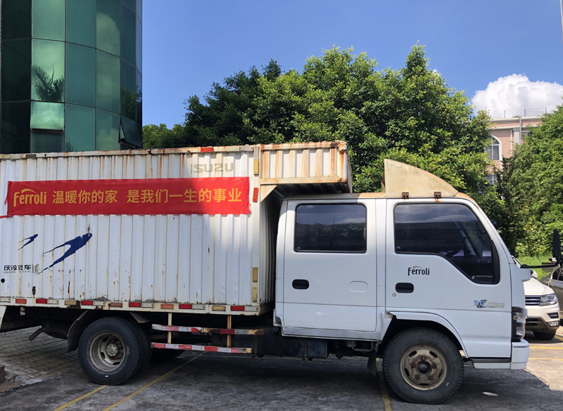 mg不朽情缘·(中国)官方网站