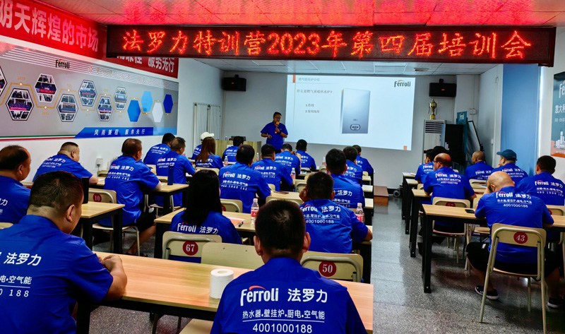 mg不朽情缘·(中国)官方网站