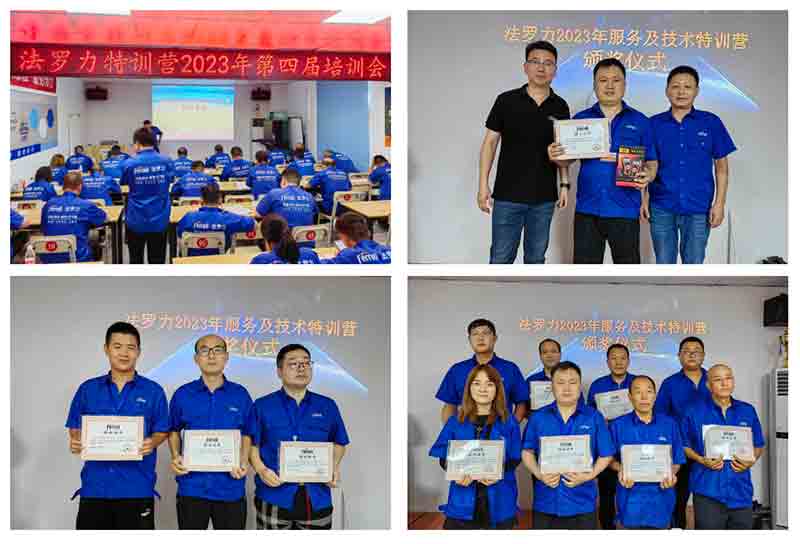 mg不朽情缘·(中国)官方网站