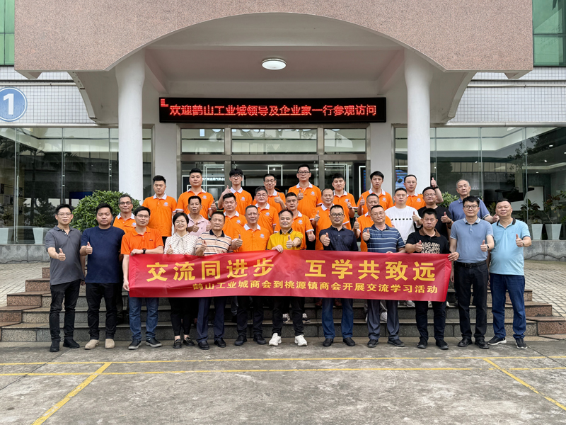 mg不朽情缘·(中国)官方网站