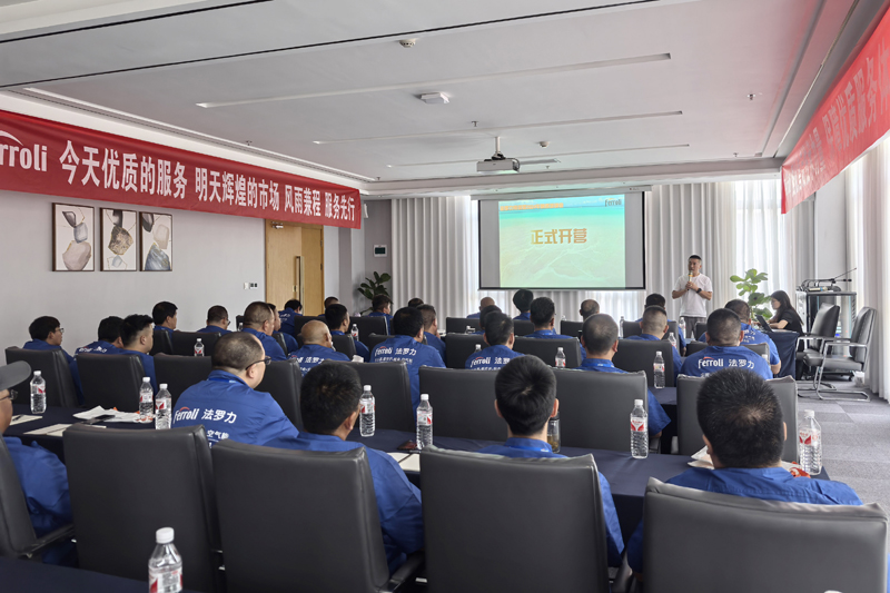 mg不朽情缘·(中国)官方网站