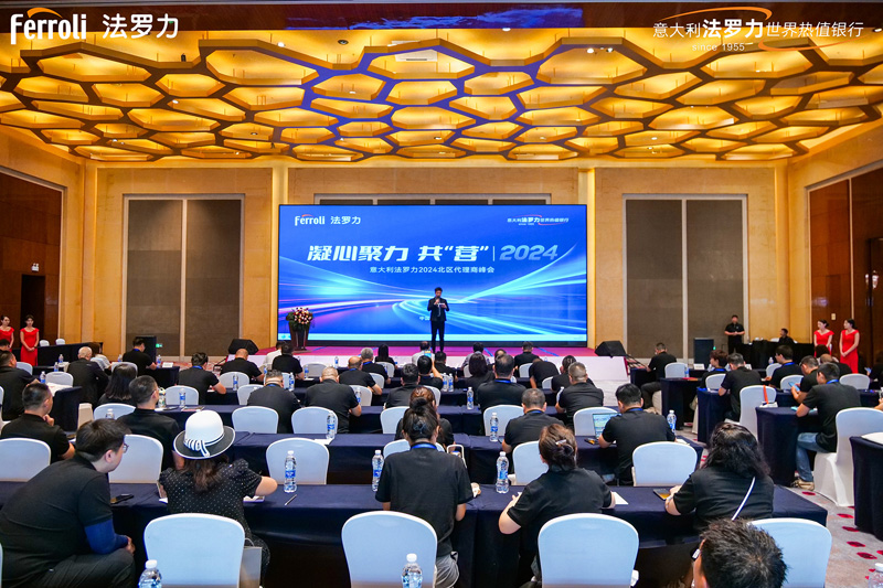 mg不朽情缘·(中国)官方网站