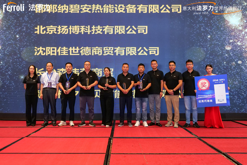 mg不朽情缘·(中国)官方网站