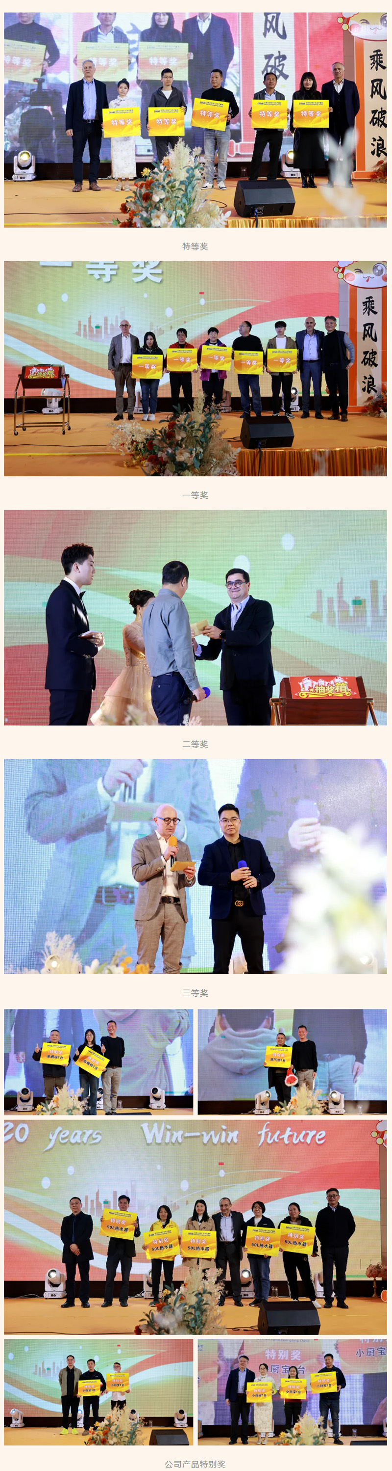 mg不朽情缘·(中国)官方网站