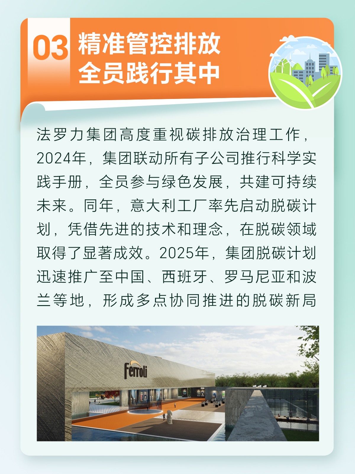 mg不朽情缘·(中国)官方网站