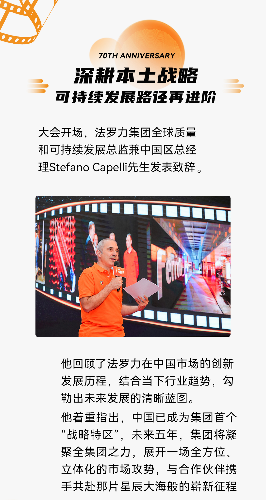 mg不朽情缘·(中国)官方网站