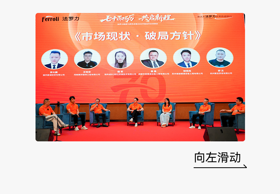 mg不朽情缘·(中国)官方网站