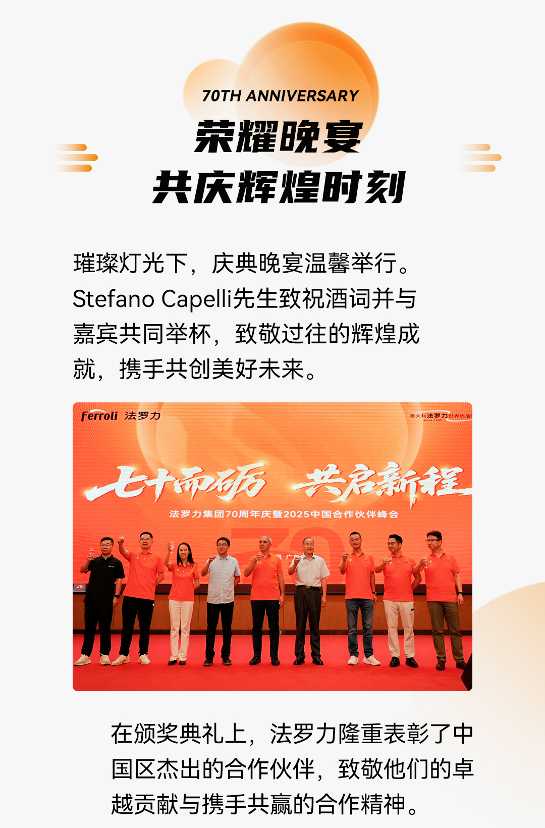 mg不朽情缘·(中国)官方网站