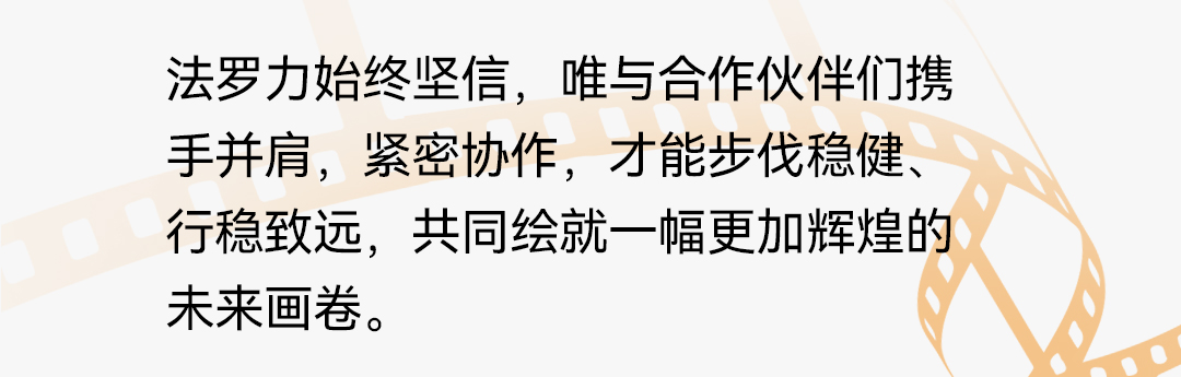 mg不朽情缘·(中国)官方网站