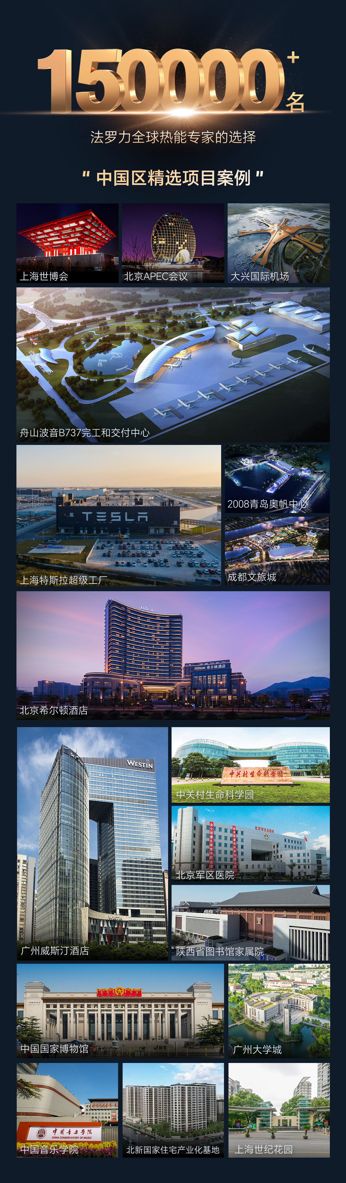 mg不朽情缘·(中国)官方网站