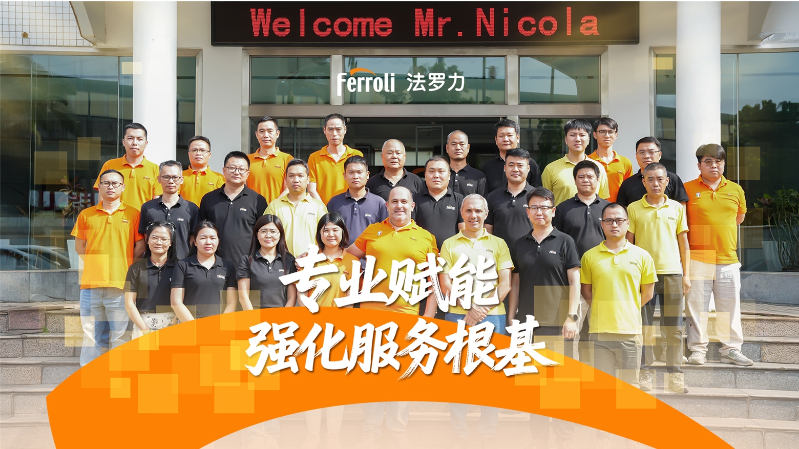 mg不朽情缘·(中国)官方网站