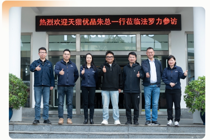 mg不朽情缘·(中国)官方网站