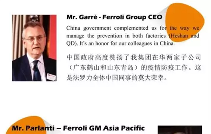 mg不朽情缘心里有光，鲜花自开