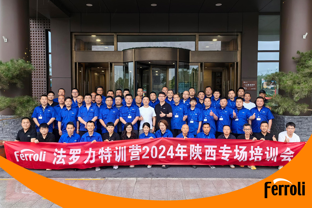 mg不朽情缘特训营2024年陕西专场培训会圆满竣事