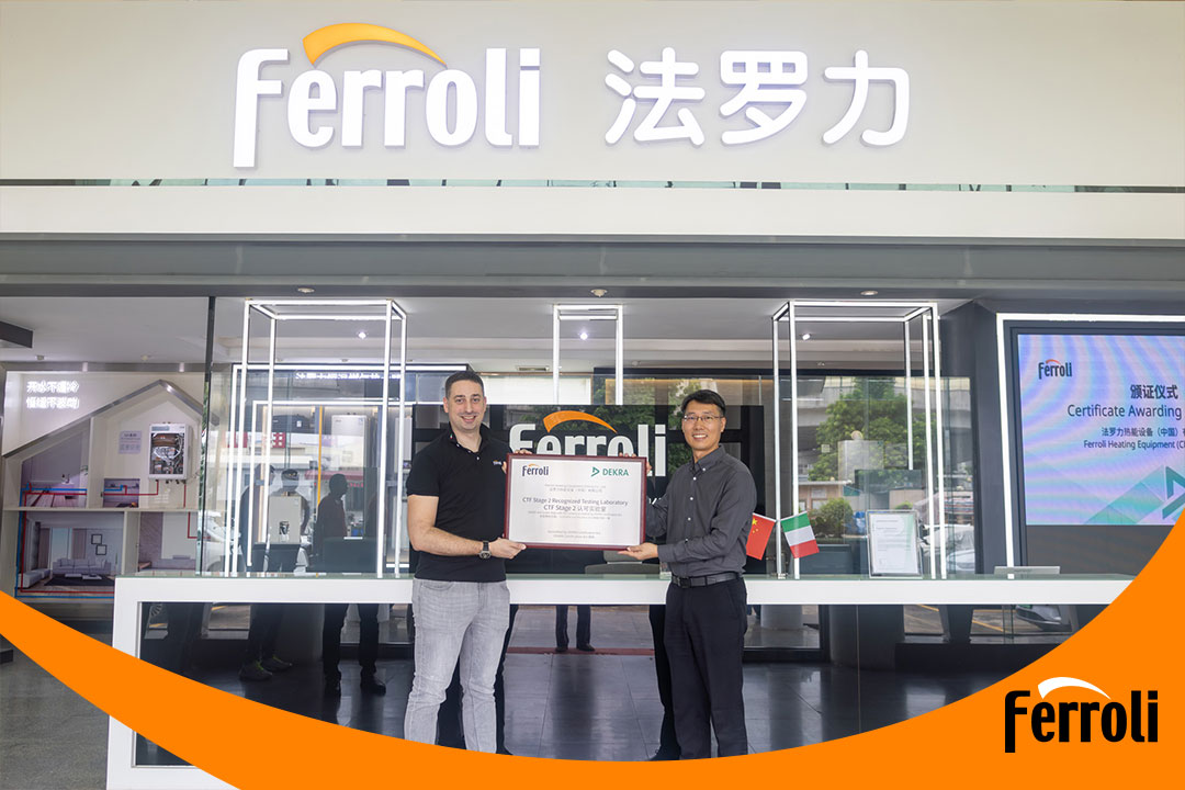 mg不朽情缘荣获CTF2资质，推动热能装备行业迈向全球新高度